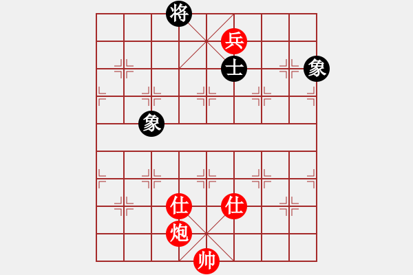 象棋棋譜圖片：suporsong(9星)-勝-車九進五(9星) - 步數(shù)：187 