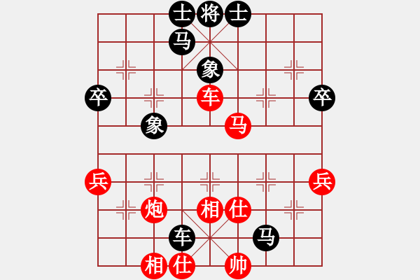 象棋棋譜圖片：suporsong(9星)-勝-車九進五(9星) - 步數(shù)：70 