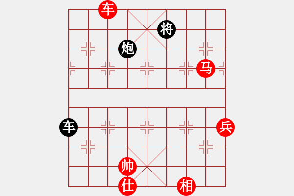 象棋棋譜圖片：十仔吳(9段)-勝-登攀(5段) - 步數(shù)：100 