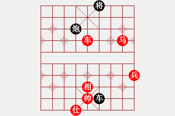 象棋棋譜圖片：十仔吳(9段)-勝-登攀(5段) - 步數(shù)：110 