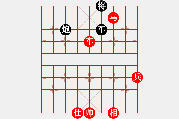 象棋棋譜圖片：十仔吳(9段)-勝-登攀(5段) - 步數(shù)：120 