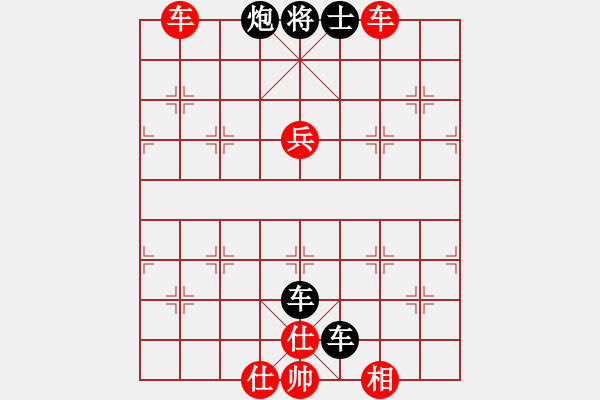 象棋棋譜圖片：癡迷(2段)-負-聞雞棋悟(4段) - 步數：120 