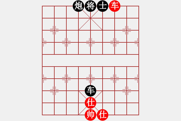 象棋棋譜圖片：癡迷(2段)-負-聞雞棋悟(4段) - 步數：170 