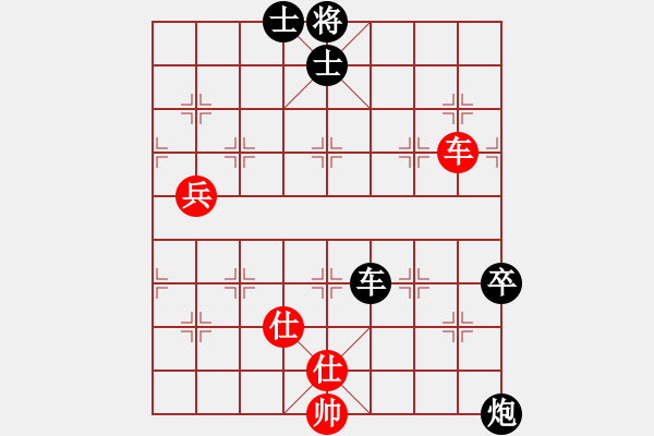 象棋棋譜圖片：fdokfdok(9星)-勝-kkdrogonaa(9星) - 步數(shù)：100 