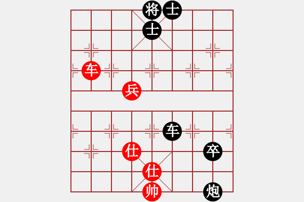 象棋棋譜圖片：fdokfdok(9星)-勝-kkdrogonaa(9星) - 步數(shù)：110 