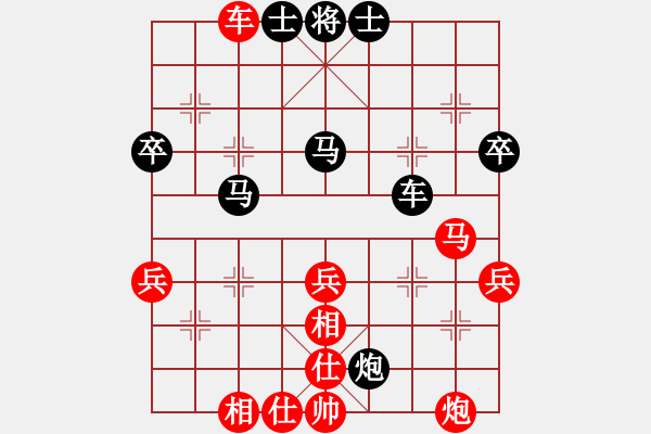 象棋棋譜圖片：fdokfdok(9星)-勝-kkdrogonaa(9星) - 步數(shù)：60 