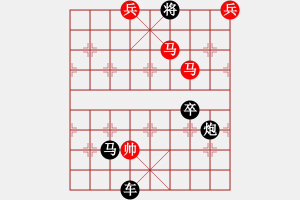 象棋棋譜圖片：御駕親征…孫達(dá)軍 - 步數(shù)：40 