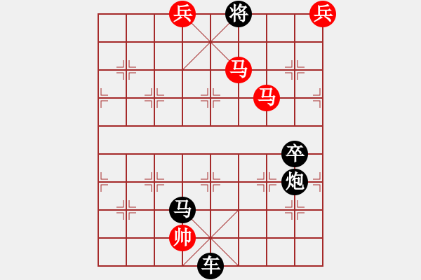 象棋棋譜圖片：御駕親征…孫達(dá)軍 - 步數(shù)：50 