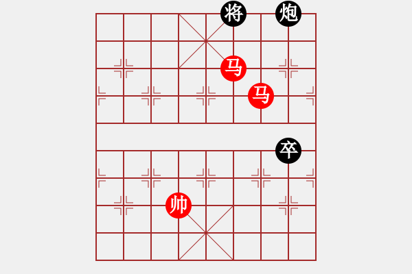 象棋棋譜圖片：御駕親征…孫達(dá)軍 - 步數(shù)：60 