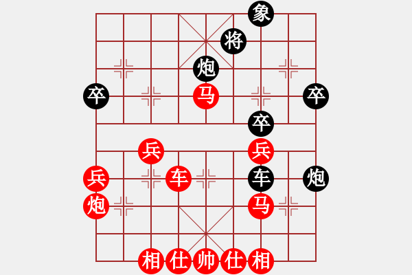 象棋棋譜圖片：22.趙國(guó)榮先勝閻文清 - 步數(shù)：40 