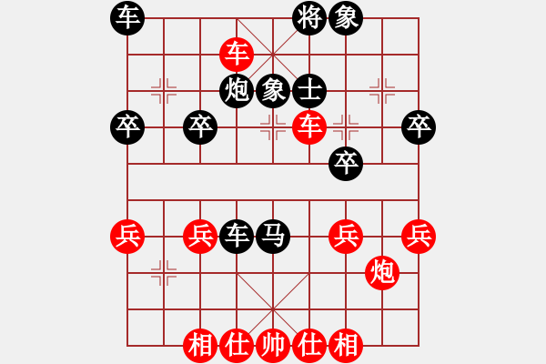 象棋棋譜圖片：【百日筑基第24局】實戰(zhàn)短局精彩殺勢：廣東·劉璧君（先勝）北京·常婉華（2019年11月24日） - 步數(shù)：43 