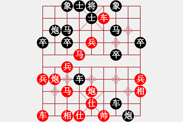 象棋棋譜圖片：20171113 后勝天天業(yè)7-1 中炮過河車對(duì)屏風(fēng)馬平炮兌車 黑車8進(jìn)8 紅兵五進(jìn)一 馬7進(jìn)8 車 - 步數(shù)：40 