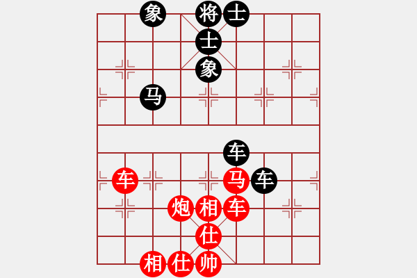 象棋棋谱图片：火车头体协 杨成福 胜 吉林 曹霖 - 步数：100 