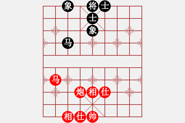 象棋棋譜圖片：火車頭體協(xié) 楊成福 勝 吉林 曹霖 - 步數(shù)：105 