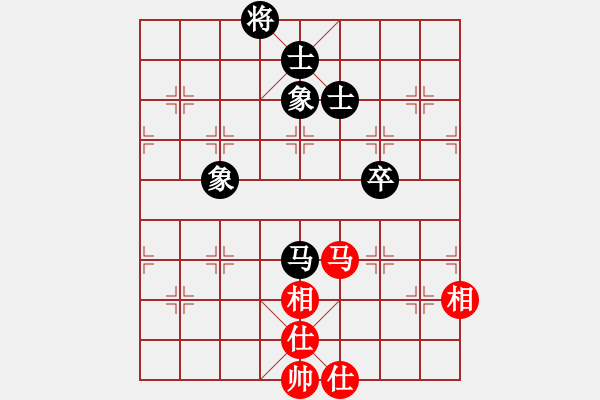 象棋棋譜圖片：叱吒風(fēng)云(日帥)-和-沁詩(月將) - 步數(shù)：100 