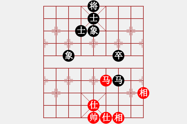 象棋棋譜圖片：叱吒風(fēng)云(日帥)-和-沁詩(月將) - 步數(shù)：110 