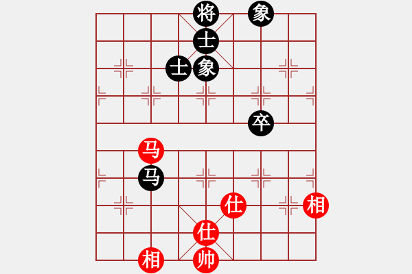 象棋棋譜圖片：叱吒風(fēng)云(日帥)-和-沁詩(月將) - 步數(shù)：130 