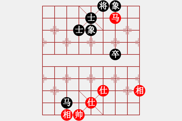 象棋棋譜圖片：叱吒風(fēng)云(日帥)-和-沁詩(月將) - 步數(shù)：140 