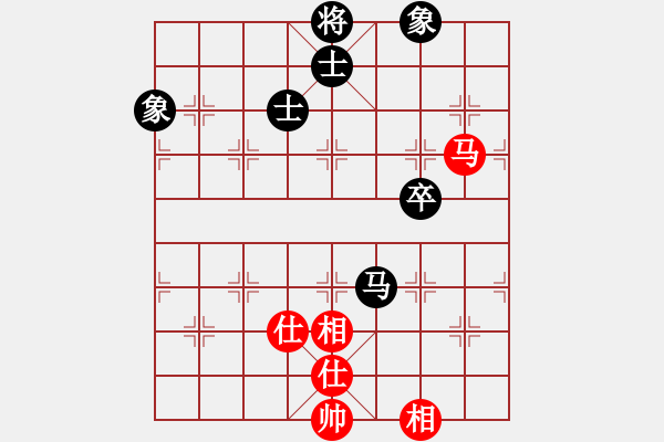 象棋棋譜圖片：叱吒風(fēng)云(日帥)-和-沁詩(月將) - 步數(shù)：160 