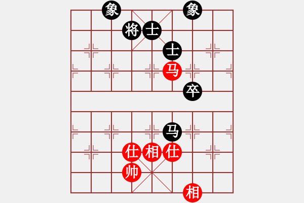 象棋棋譜圖片：叱吒風(fēng)云(日帥)-和-沁詩(月將) - 步數(shù)：170 