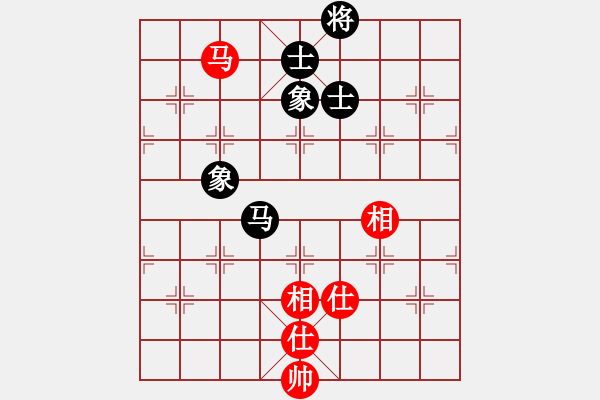 象棋棋譜圖片：叱吒風(fēng)云(日帥)-和-沁詩(月將) - 步數(shù)：190 