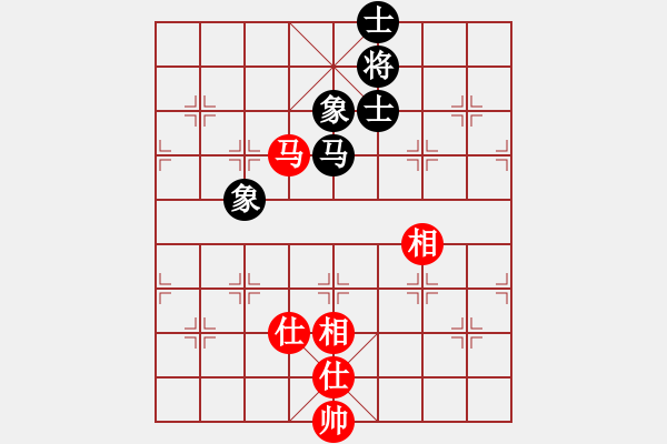 象棋棋譜圖片：叱吒風(fēng)云(日帥)-和-沁詩(月將) - 步數(shù)：200 