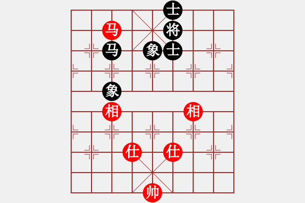 象棋棋譜圖片：叱吒風(fēng)云(日帥)-和-沁詩(月將) - 步數(shù)：210 