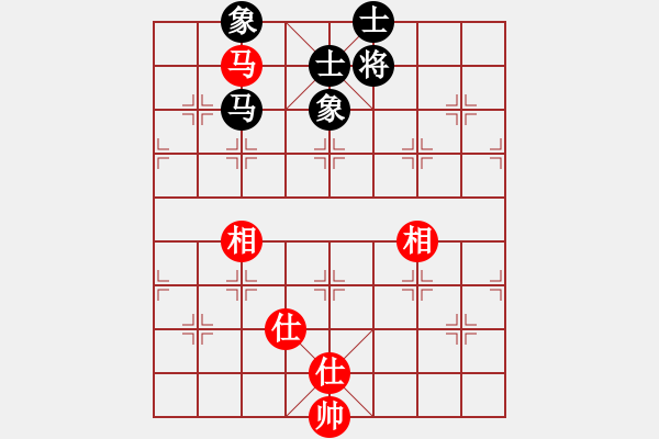 象棋棋譜圖片：叱吒風(fēng)云(日帥)-和-沁詩(月將) - 步數(shù)：220 