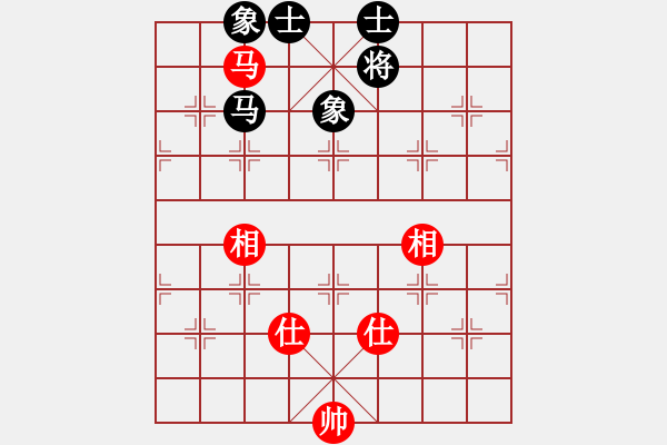 象棋棋譜圖片：叱吒風(fēng)云(日帥)-和-沁詩(月將) - 步數(shù)：230 