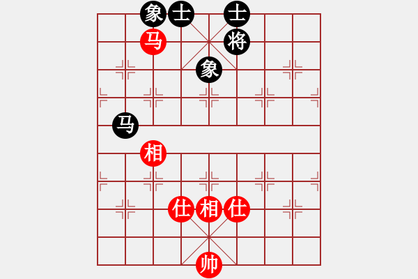 象棋棋譜圖片：叱吒風(fēng)云(日帥)-和-沁詩(月將) - 步數(shù)：240 