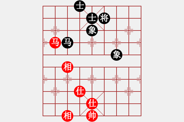 象棋棋譜圖片：叱吒風(fēng)云(日帥)-和-沁詩(月將) - 步數(shù)：250 