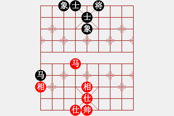 象棋棋譜圖片：叱吒風(fēng)云(日帥)-和-沁詩(月將) - 步數(shù)：290 