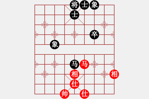 象棋棋譜圖片：叱吒風(fēng)云(日帥)-和-沁詩(月將) - 步數(shù)：90 