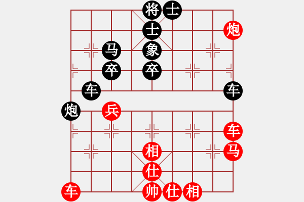 象棋棋谱图片：永不瞑目(人王)-和-广水先生(9段) - 步数：60 