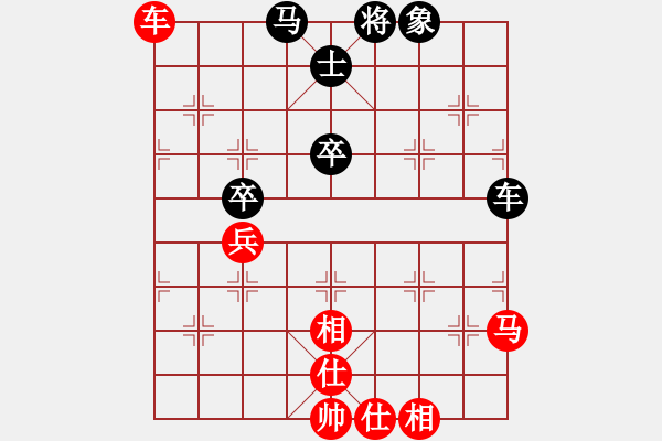 象棋棋谱图片：永不瞑目(人王)-和-广水先生(9段) - 步数：70 
