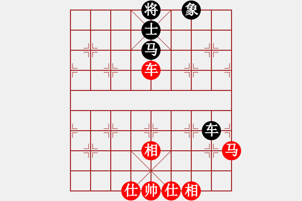 象棋棋谱图片：永不瞑目(人王)-和-广水先生(9段) - 步数：80 