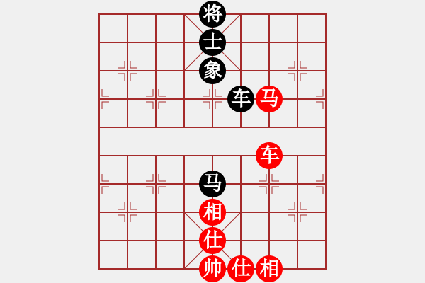 象棋棋谱图片：永不瞑目(人王)-和-广水先生(9段) - 步数：90 