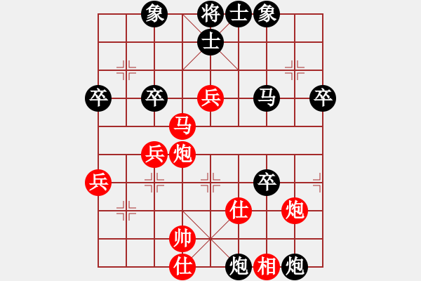 象棋棋譜圖片：1.1死敵(8段)-和-一路發(fā)(6段) - 步數(shù)：60 