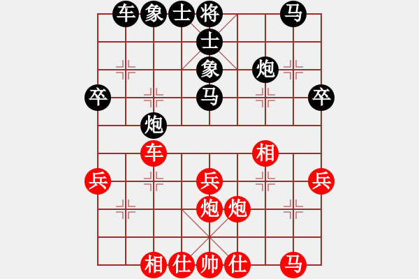 象棋棋谱图片：肖革联 先和 姜海涛 - 步数：30 