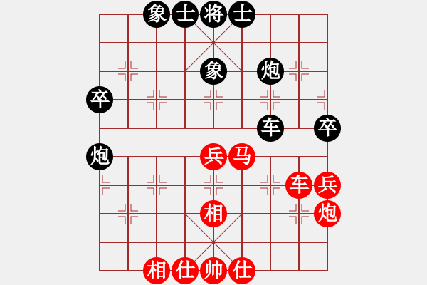 象棋棋谱图片：肖革联 先和 姜海涛 - 步数：50 