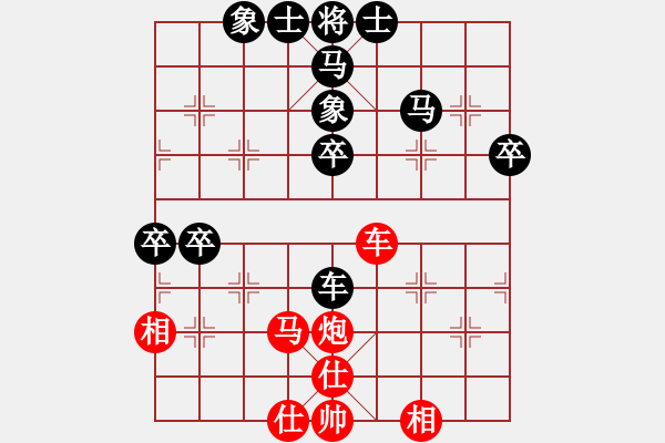 象棋棋譜圖片：棋樂(lè)無(wú)比[2694635814] -VS- 難得糊涂[981665512] - 步數(shù)：60 