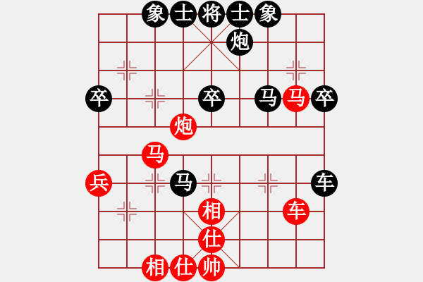 象棋棋谱图片：广东省 谭琳琳 负 广东省 郭中基 - 步数：50 