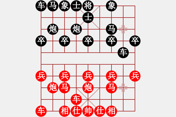 象棋棋譜圖片：騎師(7段)-負-blackroses(6段) - 步數(shù)：10 