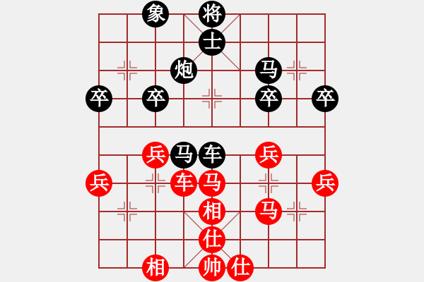 象棋棋譜圖片：騎師(7段)-負-blackroses(6段) - 步數(shù)：50 