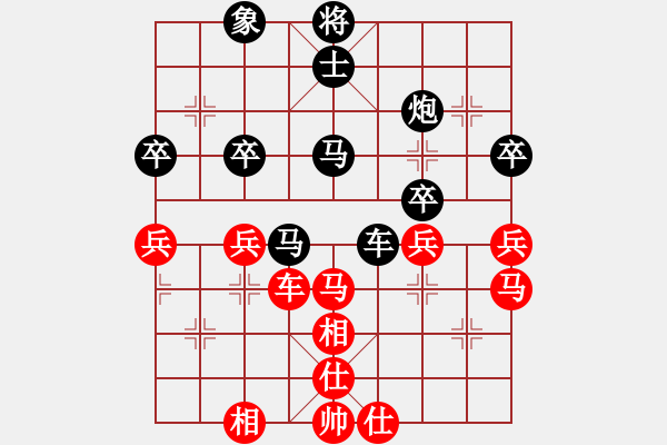 象棋棋譜圖片：騎師(7段)-負-blackroses(6段) - 步數(shù)：60 