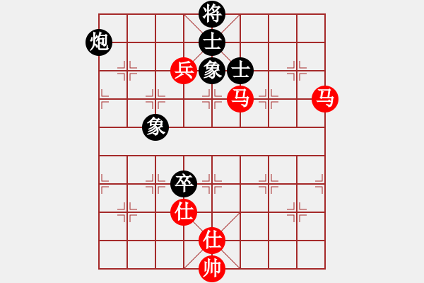 象棋棋譜圖片：第5輪 劉世有 和 楊優(yōu)田 - 步數(shù)：140 