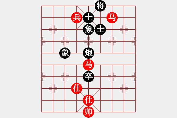 象棋棋譜圖片：第5輪 劉世有 和 楊優(yōu)田 - 步數(shù)：160 