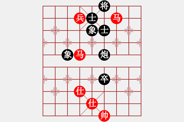 象棋棋譜圖片：第5輪 劉世有 和 楊優(yōu)田 - 步數(shù)：170 