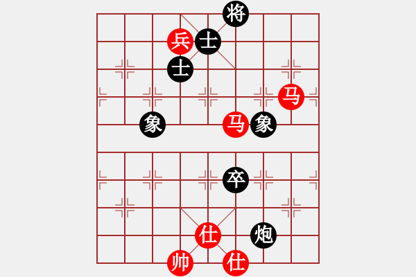 象棋棋譜圖片：第5輪 劉世有 和 楊優(yōu)田 - 步數(shù)：200 