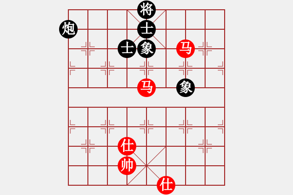 象棋棋譜圖片：第5輪 劉世有 和 楊優(yōu)田 - 步數(shù)：230 